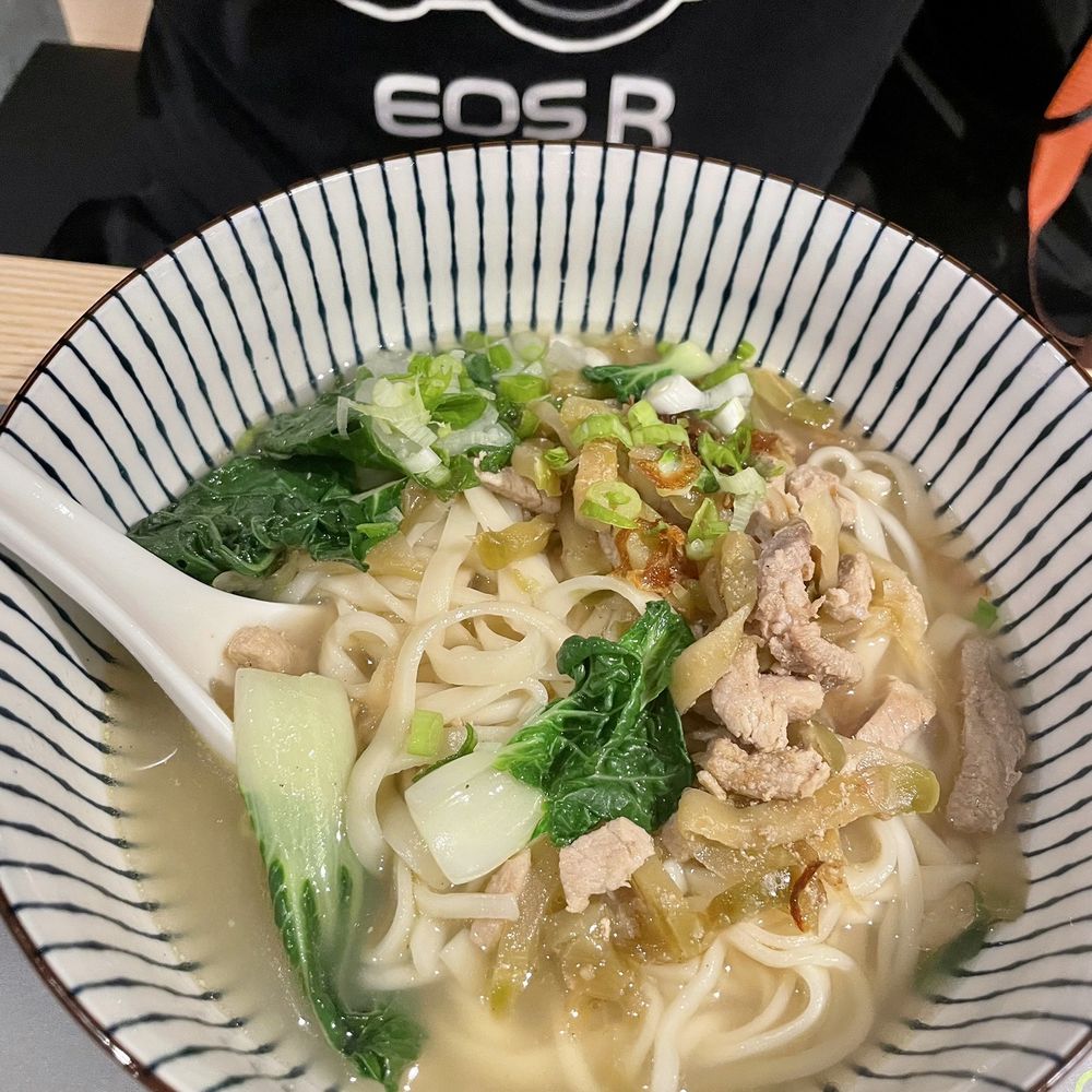 Noodle Lab - pork and mustard green noodles - Chinese Near Me - Flushing, New York Noodle Lab - pork and mustard green noodles - Chinese Near Me - Flushing, New York