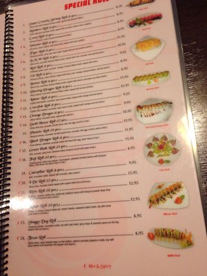 Menu photo 2 528 Asian Bistro Friendswood, TX Menu photo 2 528 Asian Bistro Friendswood, TX