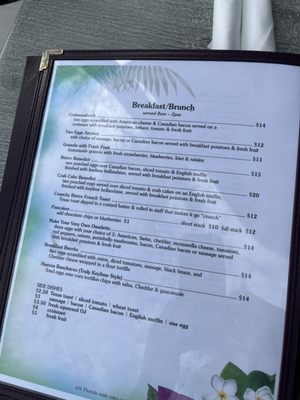Menu photo 5 Keylime Bistro Boca Grande, FL