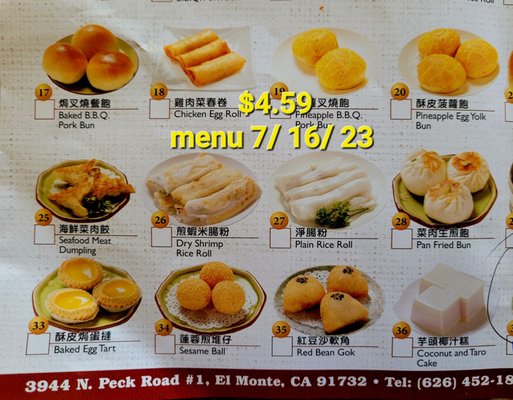 Ocean Bo Dim Sum Cafe by null