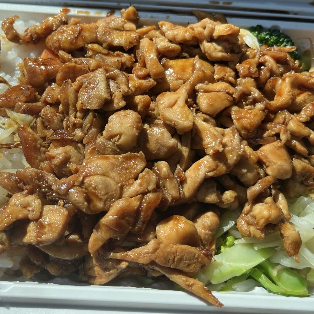 Mt Fuji Teppanyaki - Teriyaki chicken - Japanese Near Me - Edmonton, Alberta Mt Fuji Teppanyaki - Teriyaki chicken - Japanese Near Me - Edmonton, Alberta