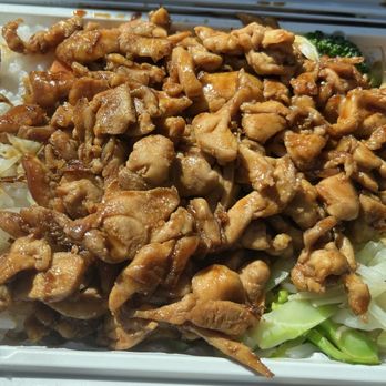 Mt Fuji Teppanyaki - Teriyaki chicken - Japanese Near Me - Edmonton, Alberta
