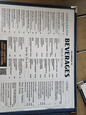 Menu photo 5 Islander 71 Fish House and Raw Bar Isle Of Palms, SC Menu photo 5 Islander 71 Fish House and Raw Bar Isle Of Palms, SC