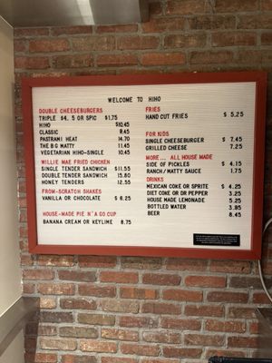 Menu photo 1 HiHo Cheeseburger | Calabasas Calabasas, CA