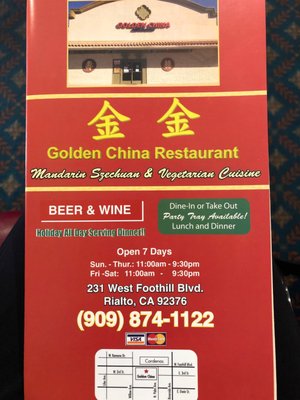 Golden China Restaurant 231 W Foothill Blvd Rialto Ca Foods Carry Out - Mapquest Golden China Restaurant 231 W Foothill Blvd Rialto Ca Foods Carry Out - Mapquest