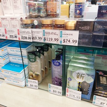 H Mart - Korean health and beauty products - Grocery Near Me - Flushing, New York