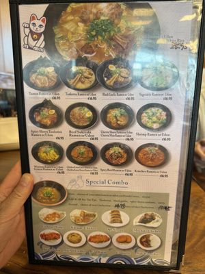 Menu photo 4 Ramen Bones Maui, HI