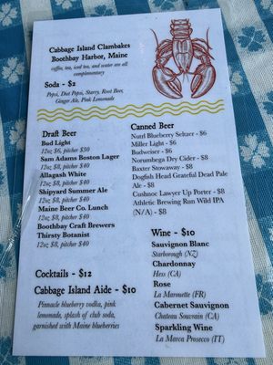 Menu photo 1 Cabbage Island Clambakes Boothbay Harbor, ME Menu photo 1 Cabbage Island Clambakes Boothbay Harbor, ME