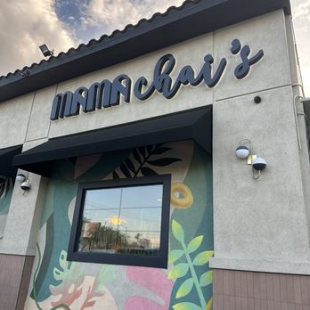 Mama Chai’s - Outside - Desserts Near Me - Las Vegas, Nevada Mama Chai’s - Outside - Desserts Near Me - Las Vegas, Nevada
