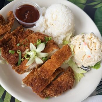 Kaleo's Bar and Grill - Chicken Katsu - Hawaiian Near Me - Keaau, Hawaii