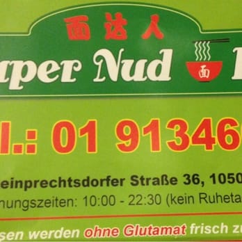 Super Nudeln - Soup Near Me - Vienna, 9