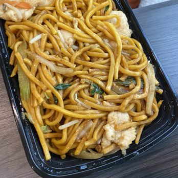 China Town - Chicken low mein! Yummy - Chinese Near Me - Kerrville, Texas China Town - Chicken low mein! Yummy - Chinese Near Me - Kerrville, Texas
