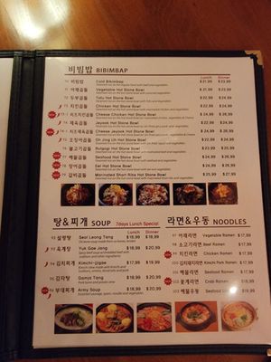 ◆ept◆ MANHATTAN TOFU 5005661112 TOFU TOFU - Updated July 2025 - 1495 Photos & 599 Reviews