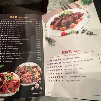 Cheung Hing Restaurant - Pork and Beef Menu - Chinese Near Me - Millbrae, California