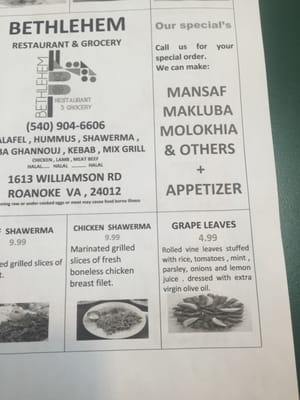 Menu photo 2 Bethlehem Restaurant & Grocery Roanoke, VA Menu photo 2 Bethlehem Restaurant & Grocery Roanoke, VA