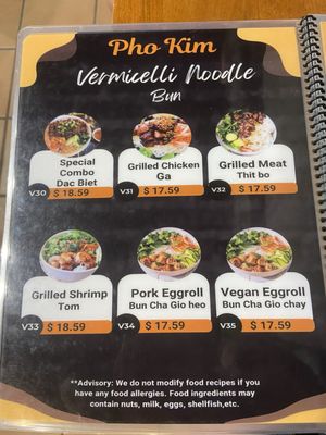 Menu photo 3 Pho Kim Santa Fe, NM