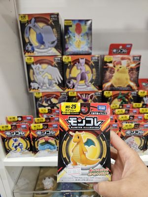 ANIME FIGURE EGG-CELLENT - Updated January 2026 - 72 Photos - 136-94