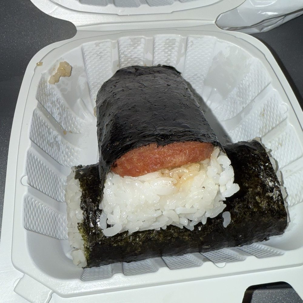 Spam Musubi Spam Musubi