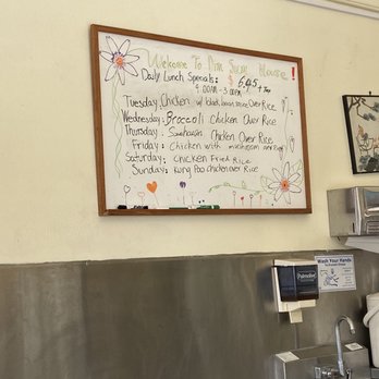 Dim Sum House - Daily specials menu - Dim Sum Near Me - Sacramento, California Dim Sum House - Daily specials menu - Dim Sum Near Me - Sacramento, California