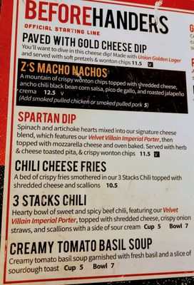 Lansing Brewing Company by null