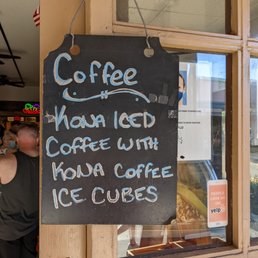 We got the Kona iced coffee with Kona coffee ice cubes. It was great. I recommend it.