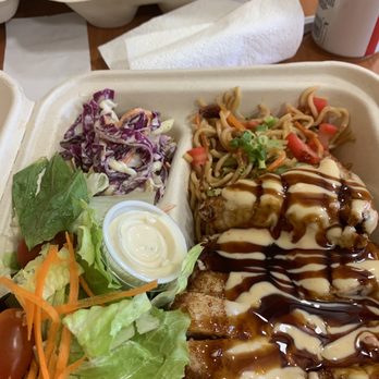 Aina Grill - Regular Ahi Katsu - American Near Me - Waipahu, Hawaii