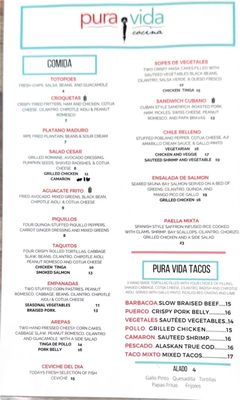 Menu photo 1 Pura Vida Cocina Mcminnville, OR Menu photo 1 Pura Vida Cocina Mcminnville, OR