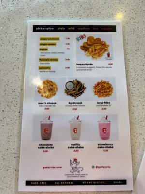 Menu photo 7 Byrd’s Hot Chicken Schaumburg, IL