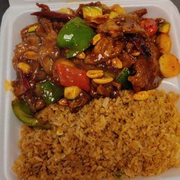 Kung Pao Shrimp