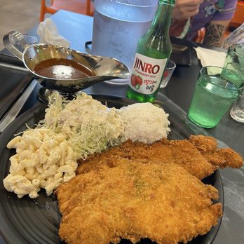 King Katsu Land - Chicken katsu - Asian Fusion Near Me - Newark, California
