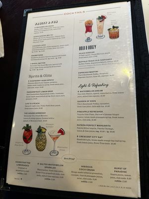 Menu photo 1 Pappadeaux Seafood Kitchen Richardson, TX Menu photo 1 Pappadeaux Seafood Kitchen Richardson, TX