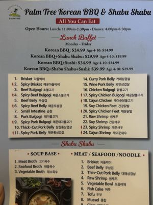 Palm Tree Korean BBQ, Hot Pot & Sushi Buffet photo 4