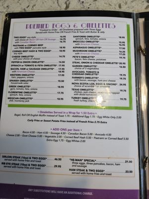 Menu photo 2 Premier Diner Commack, NY Menu photo 2 Premier Diner Commack, NY