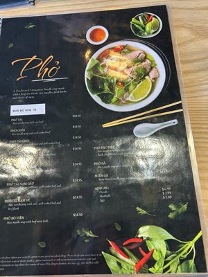 Menu photo 1 Ooh Pho Taylorsville, UT Menu photo 1 Ooh Pho Taylorsville, UT