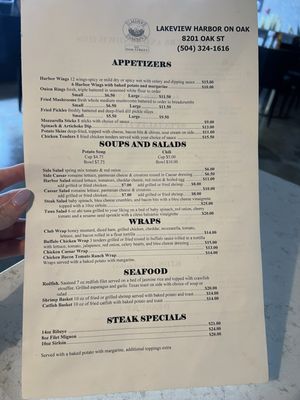 Menu photo 2 Lakeview Harbor On Oak New Orleans, LA Menu photo 2 Lakeview Harbor On Oak New Orleans, LA