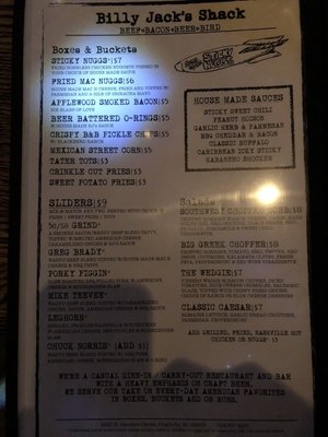 Menu photo 8 Jack Brown's Charlotte, NC