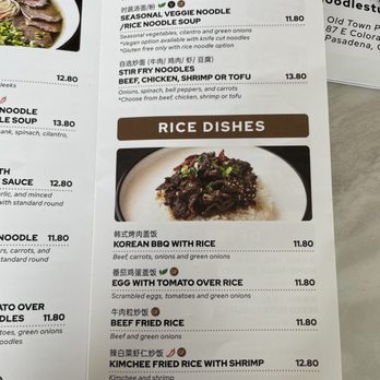 Noodle St - Rice Menu - Noodles Near Me - Pasadena, California