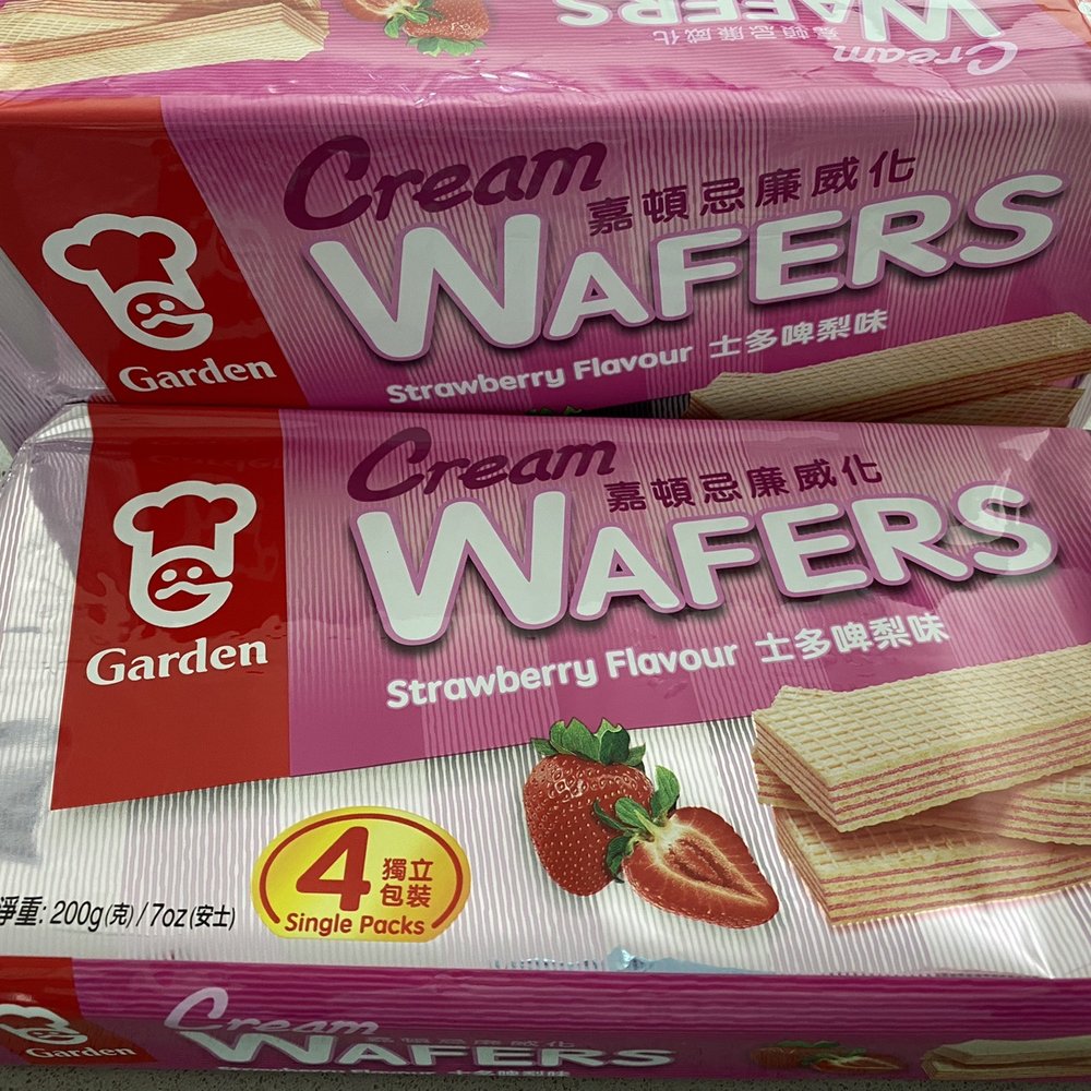 Garden Wafers $1.69 each