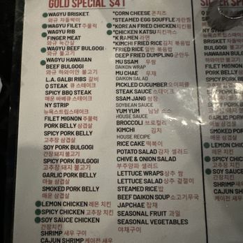 Q Korean Steak House - Menu and robot server - Korean Near Me - Cumming, Georgia Q Korean Steak House - Menu and robot server - Korean Near Me - Cumming, Georgia