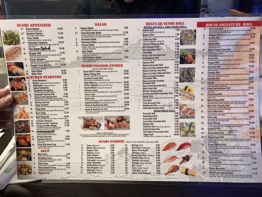 Menu photo 1 Sumo Sushi & Grill Westbrook, ME Menu photo 1 Sumo Sushi & Grill Westbrook, ME