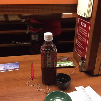 ICHIRAN - Brooklyn - House tea (oolong) - Ramen Near Me - Brooklyn, New York
