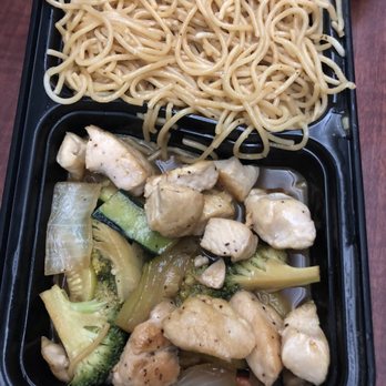 Sakura Grill - $13 for THIS??? Today's "hibachi chicken" takeout. Nope. Never again. - Japanese Near Me - Ashburn, Virginia Sakura Grill - $13 for THIS??? Today's "hibachi chicken" takeout. Nope. Never again. - Japanese Near Me - Ashburn, Virginia