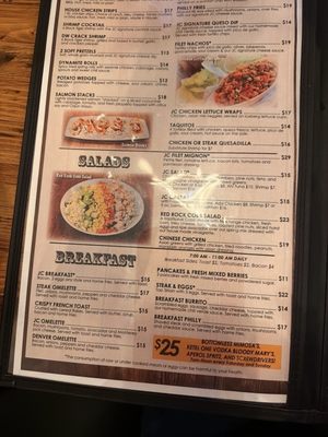 Menu photo 2 John Cutter Las Vegas, NV