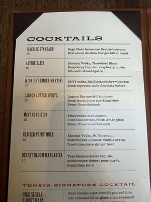 Menu photo 1 Jackalope's Bar and Grill Fish Camp, CA Menu photo 1 Jackalope's Bar and Grill Fish Camp, CA