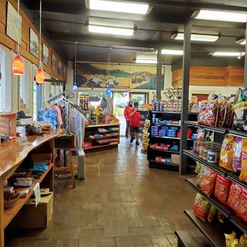 Lanai Plantation Store - Inside of the Lanai Plantation Store........they get all kinds of stuff! - Convenience Stores Near Me - Lanai City, Hawaii