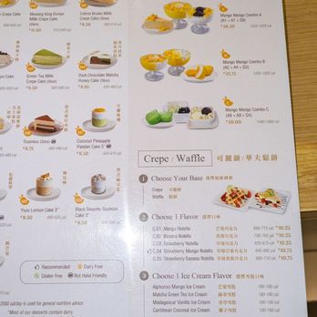 Mango Mango Dessert - Desserts Near Me - Jersey City, New Jersey Mango Mango Dessert - Desserts Near Me - Jersey City, New Jersey