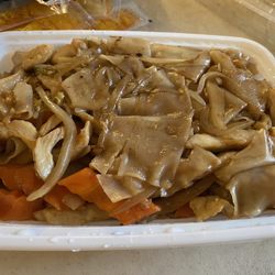 New Fong - Chicken Chow Fun