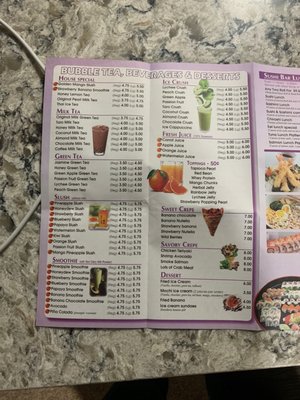 Menu photo 5 Asian Fusion Glen Rock, NJ