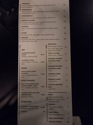 Menu photo 7 Popoca Oakland Oakland, CA Menu photo 7 Popoca Oakland Oakland, CA