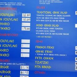 Station Greek Grill - Menu